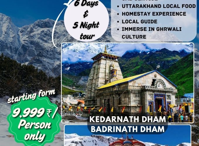 Do Dhaam Package