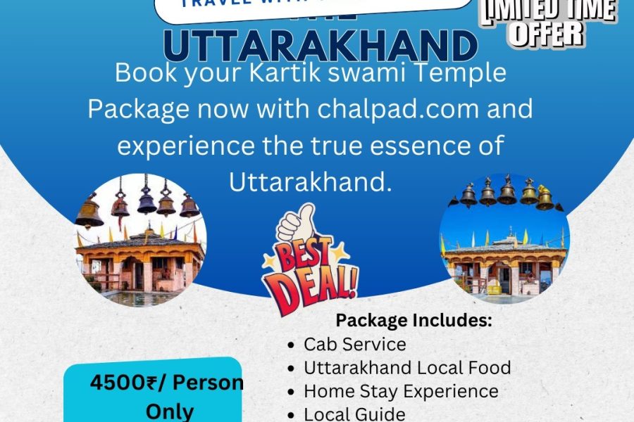 Kartik swami package