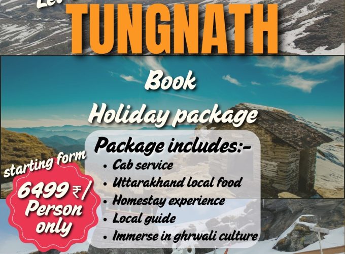 Tungnath temple package
